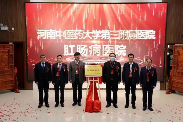 中国日报最新资讯快报