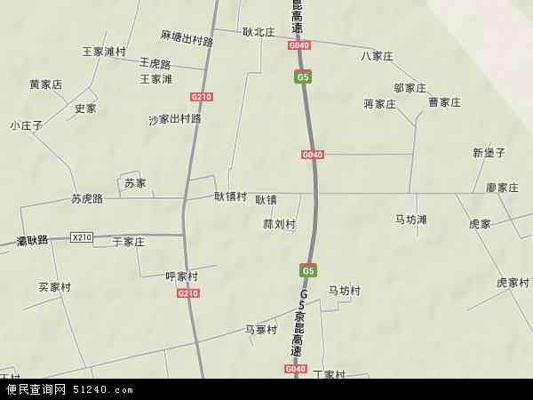 西安高陵耿镇最新资讯与温馨日常趣事概述
