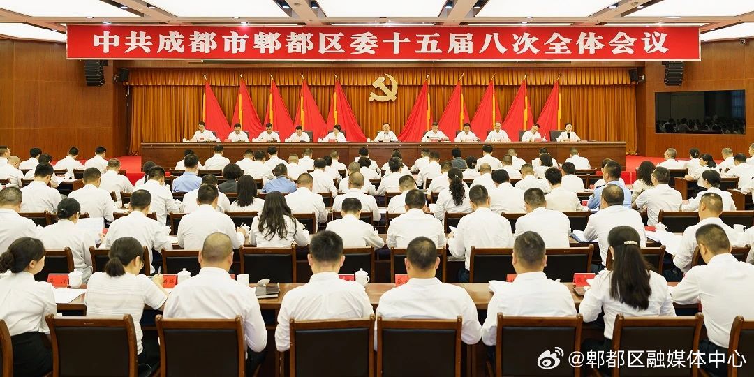 轻质建筑材料制造 第117页