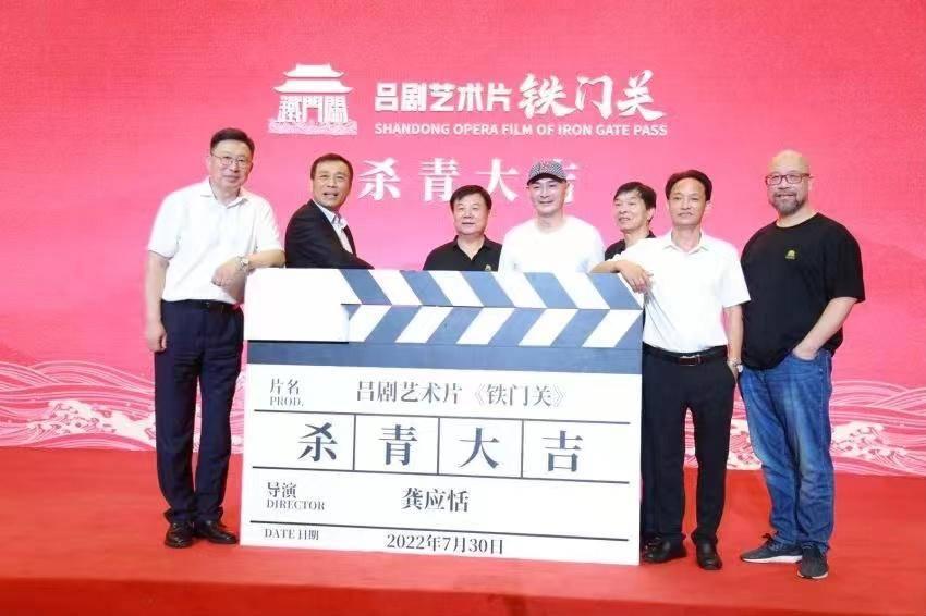 最新吕剧电影精选，传承与创新的交融之旅