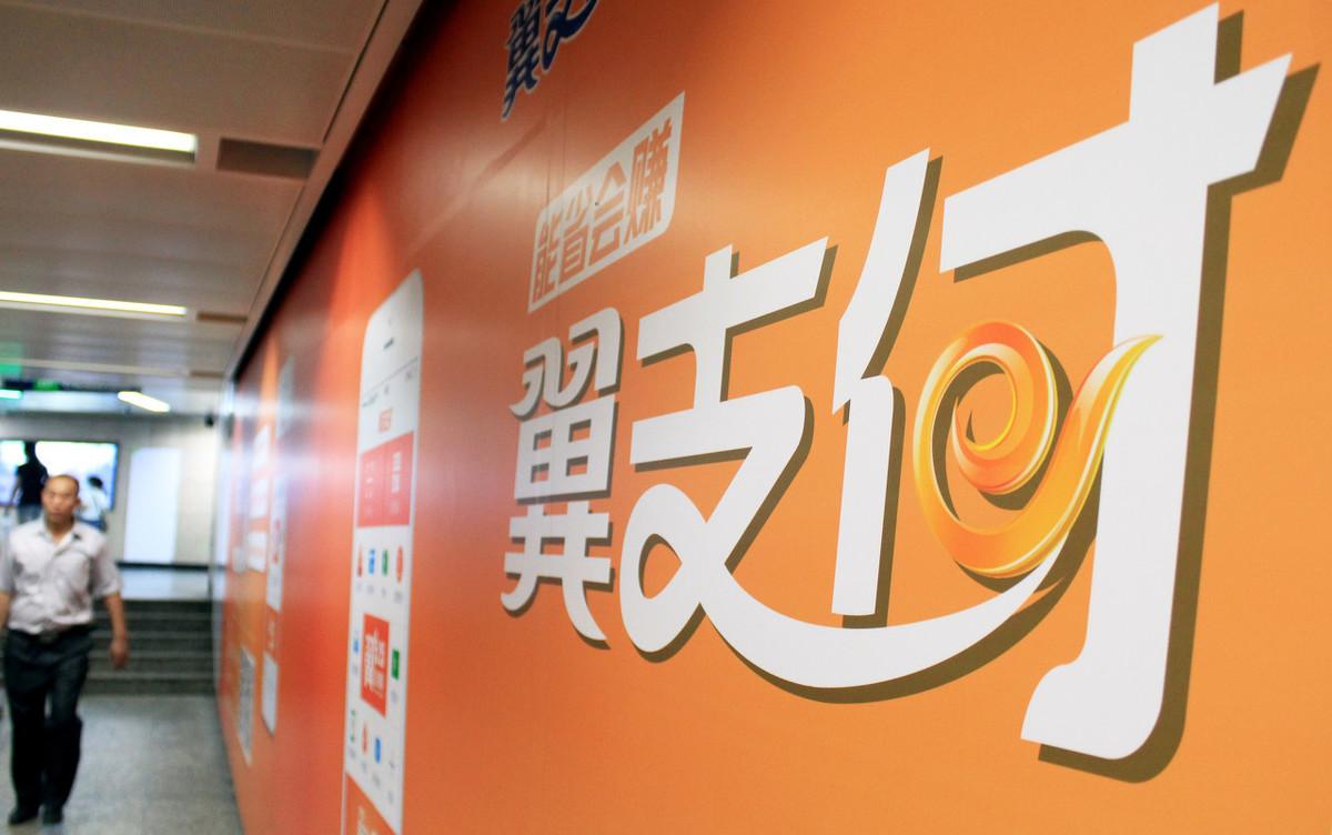 轻质建筑材料制造 第115页