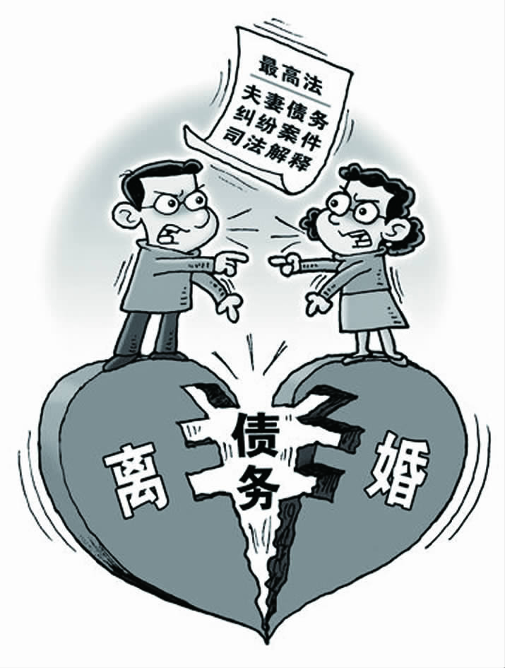 轻质建筑材料制造 第113页