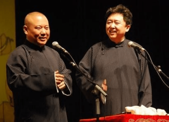 郭德纲2017相声新作，传统与现代的完美融合亮相舞台