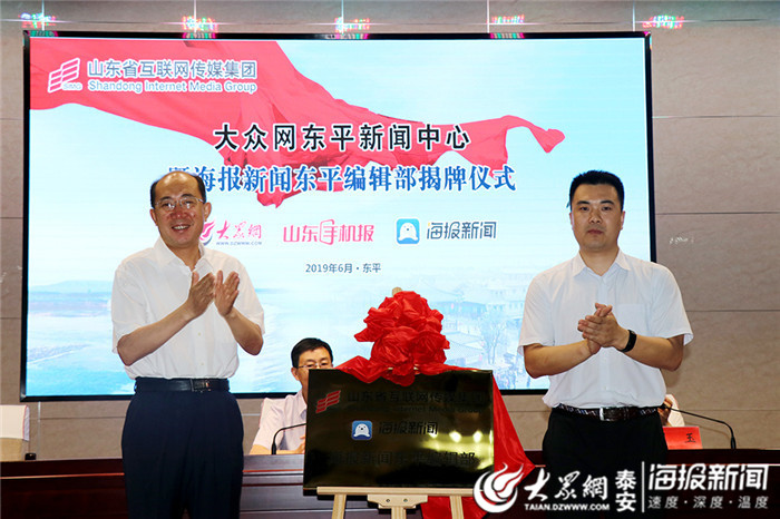 轻质建筑材料销售 第114页