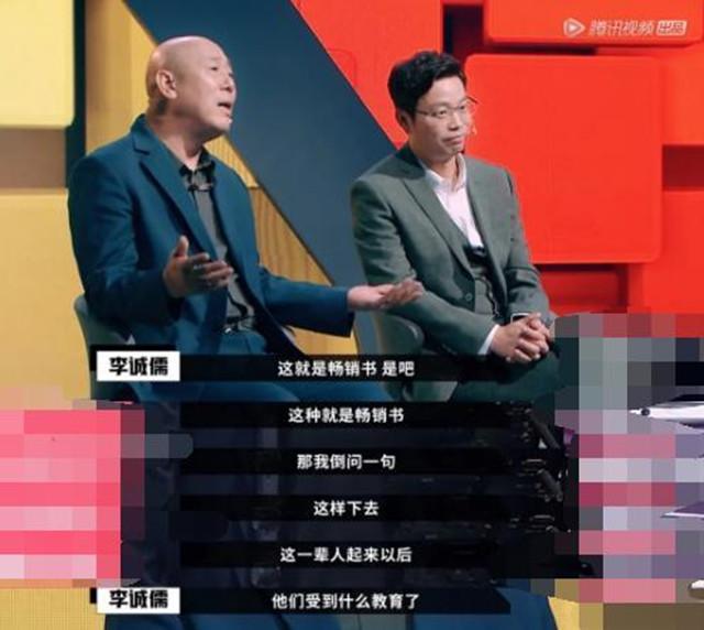 演员吵架处理指南与步骤解析