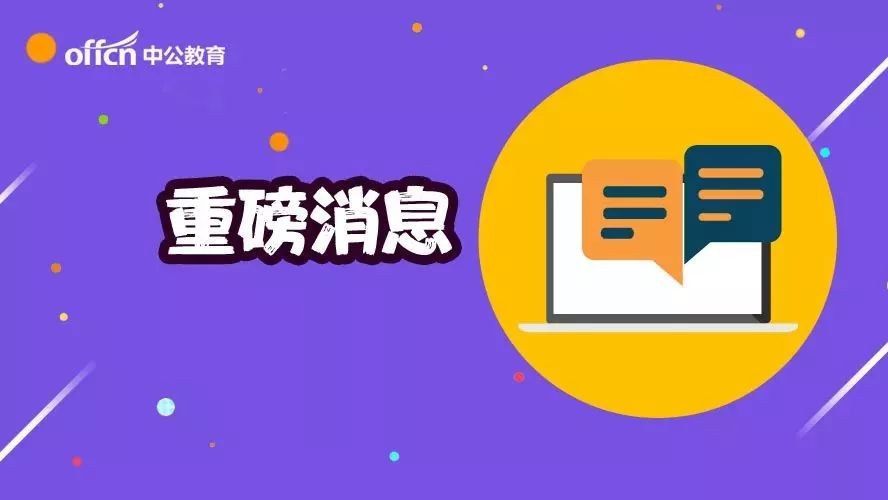 建筑砌块销售 第113页