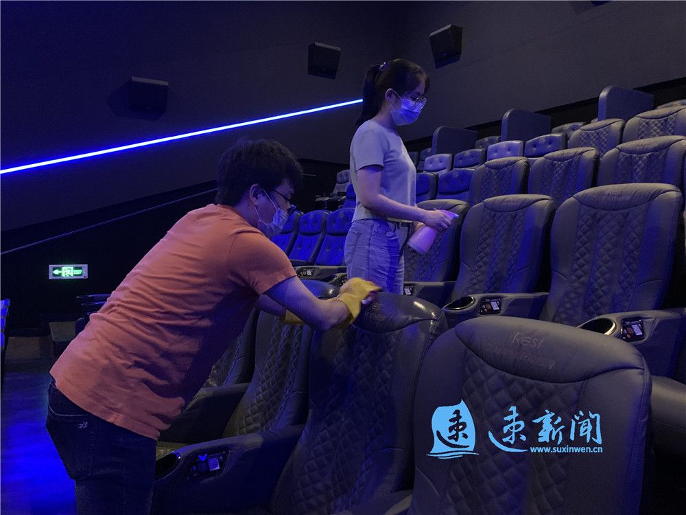爱射电影院，文化与商业的完美交融