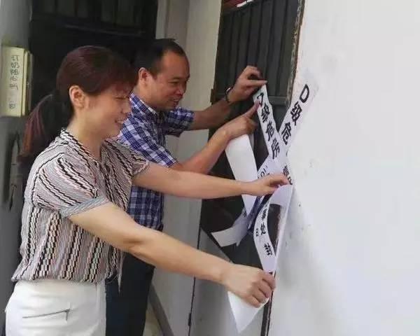 衢州斗潭危房进展更新，探索自然美景之旅的进展关注焦点