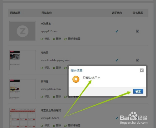 V2BA最新链接，技术前沿的深入探索与洞察