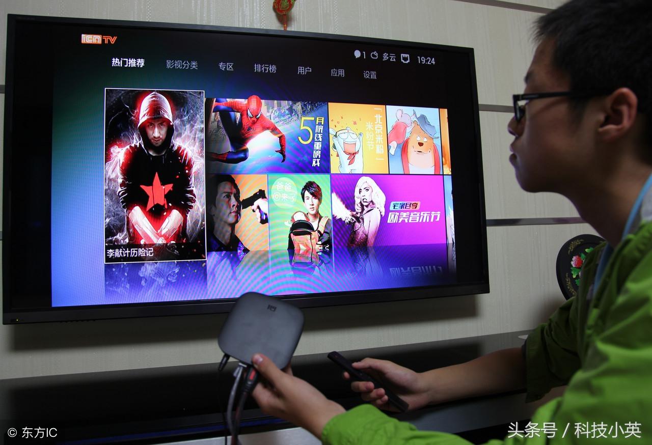 三星电视，品质与技术并重的优选电视之选