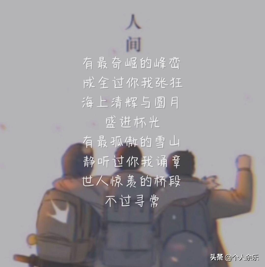 沙海5最新章节揭秘，神秘剧情走向引发热议