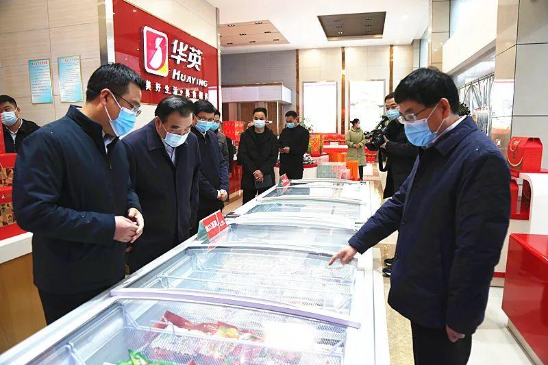 华英农业股票行情，变化、学习与自信的盛宴探索