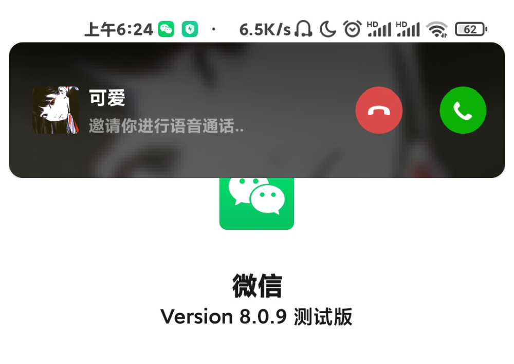 下载微信最新版,下载微信最新版，功能升级与使用指南