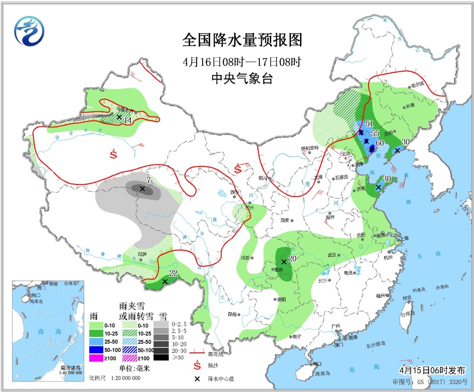 宿州未来15日天气预报，变化中的自信与成就启示
