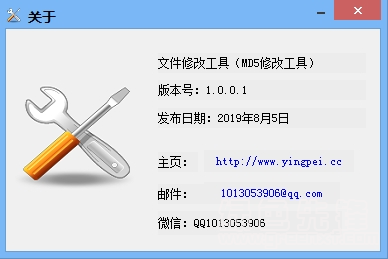 最新工具详解，任务完成与技能学习步骤指南