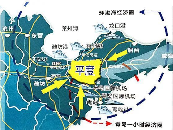 青岛平度轻轨最新动态全解析，最新指南与进展报告