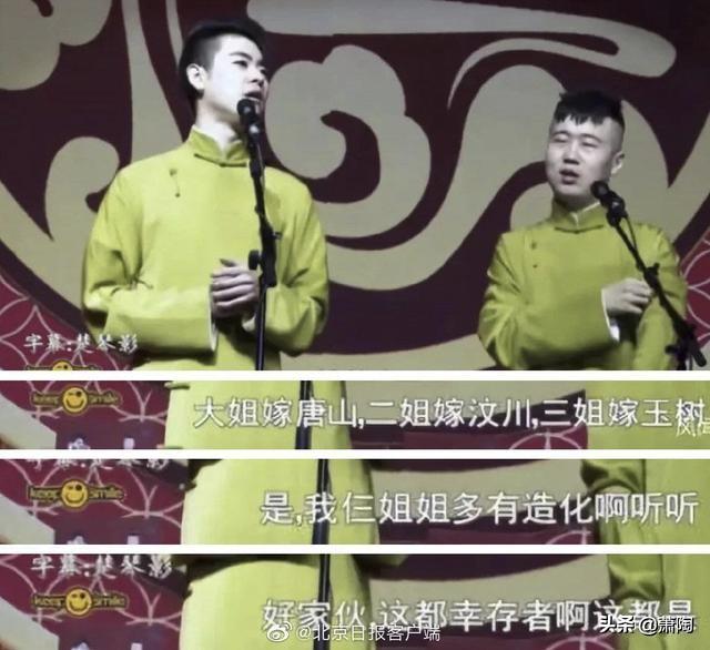 小辫子演员，时代印记与舞台魅力的璀璨精灵
