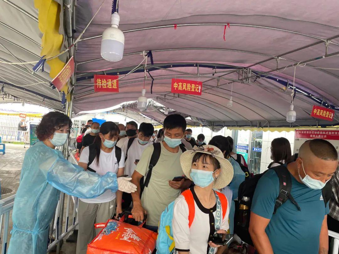 北京城市风采新篇，日常小确幸与友情之光的闪耀