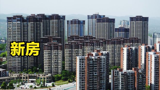 湖北宜昌最新房价，家的温暖故事与房地产市场概览