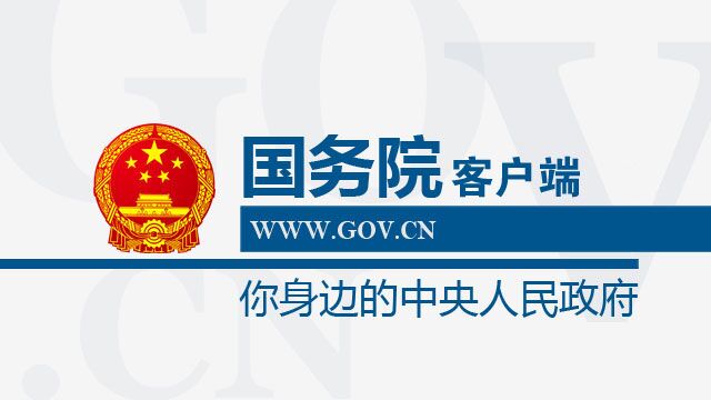 新郑龙湖日结招聘信息详解，步骤指南与快速应聘攻略