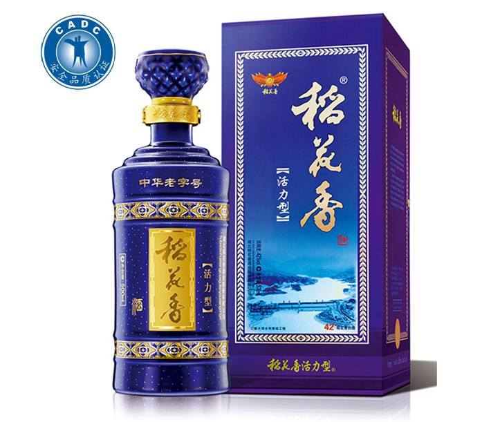 稻花香新品上市资讯，新品亮相，香气四溢！