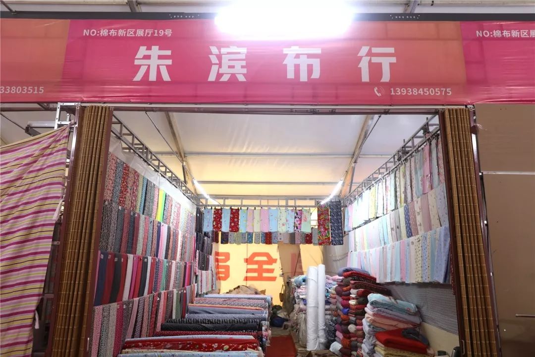 人棉布行情分析，市场走势与产业深度洞察