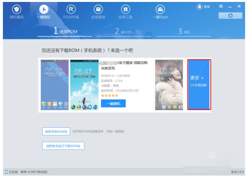 安卓系统最新版下载,安卓系统最新版下载攻略📱尽在掌握！
