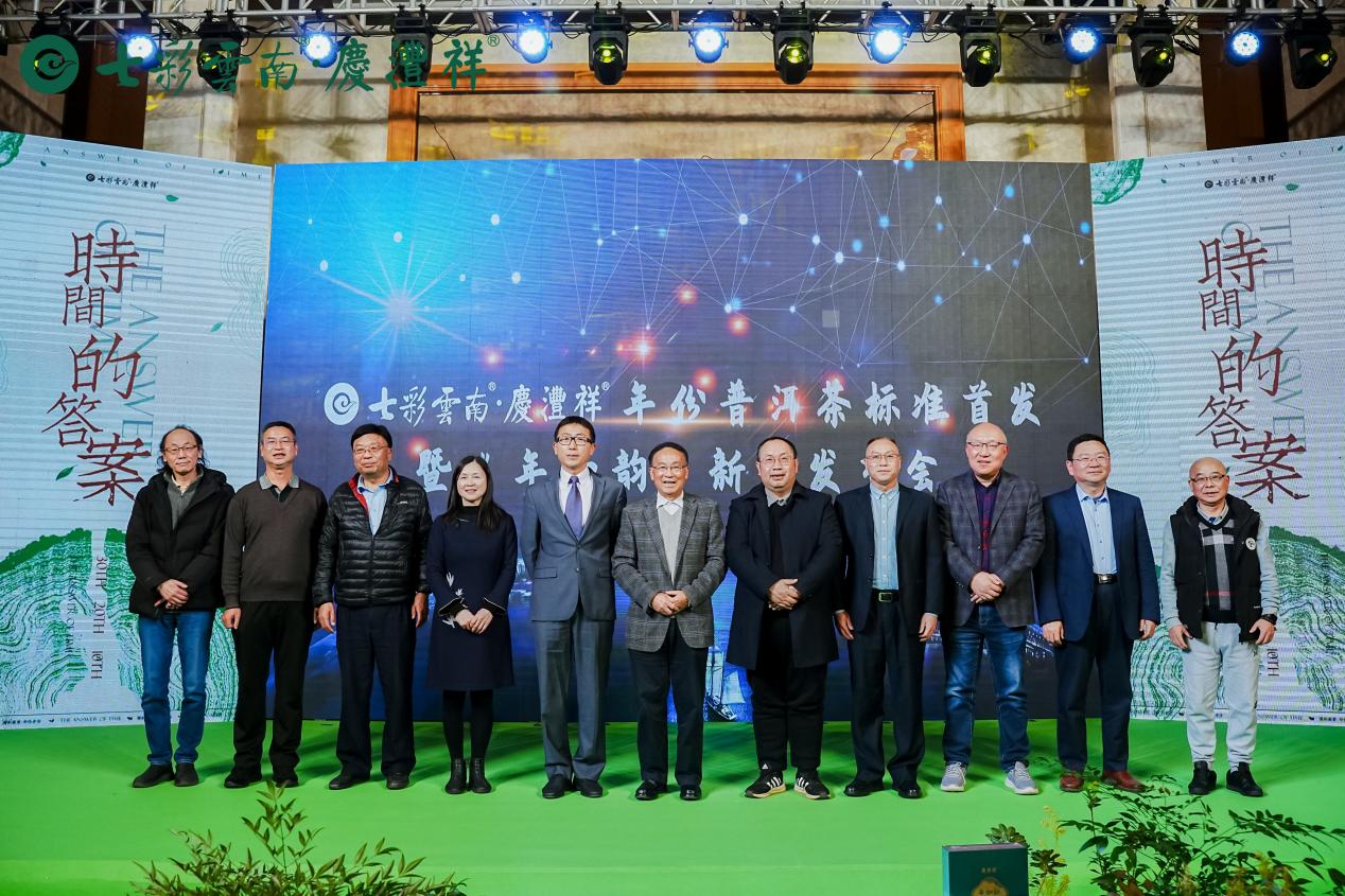 庆沣祥上市，学习变化的力量，自信的成就之路