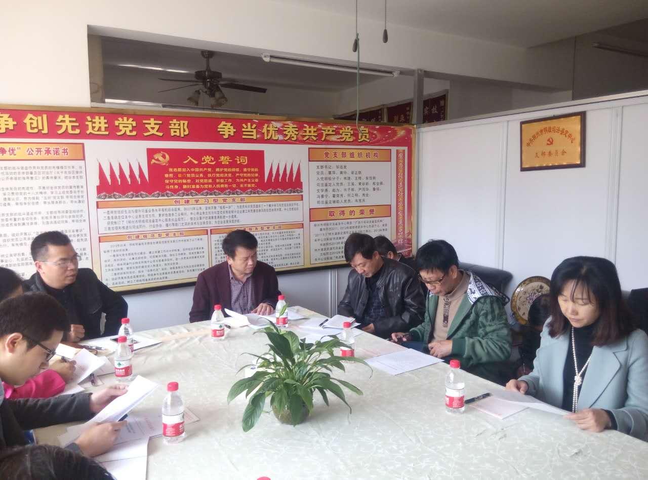 柳州市干部最新公示,柳州市干部最新公示，学习，让我们更自信、更强大！