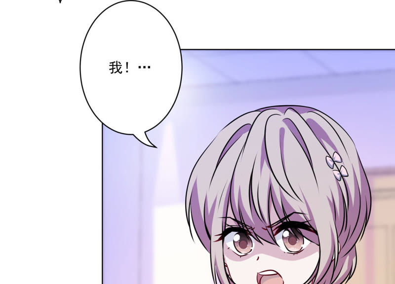 演员漫画，演绎多彩人生，绘就自信与成就之路