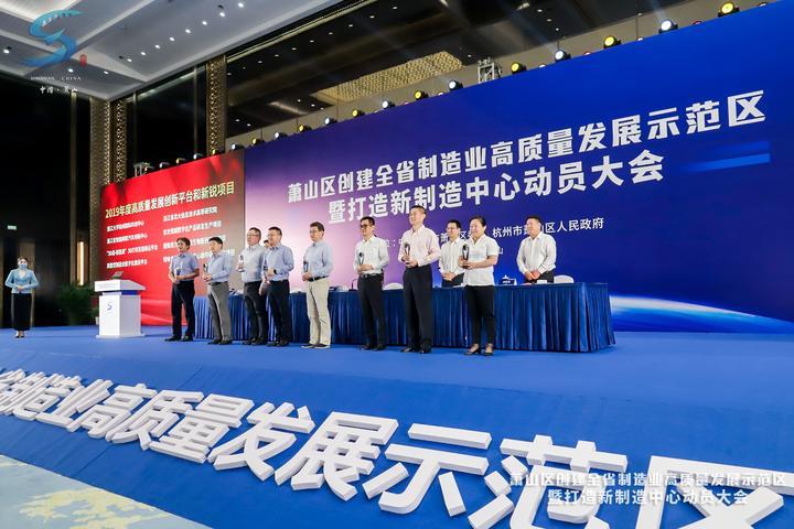 兆丰机电上市，启程探索自然美景之旅的时间揭晓