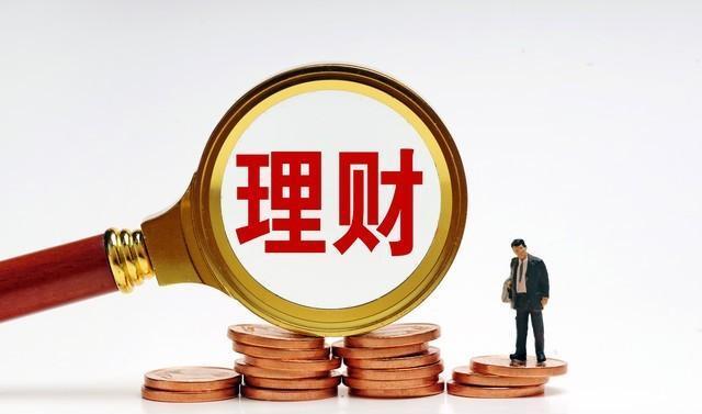 农业银行最新利率信息及指南