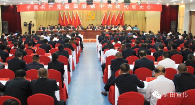 武陟县最新领导班子名单揭晓，共铸时代新篇章