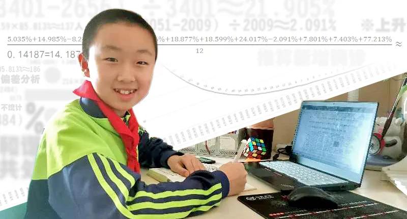 北京最新开学动态，小乐的趣事与友情纽带开启新学年