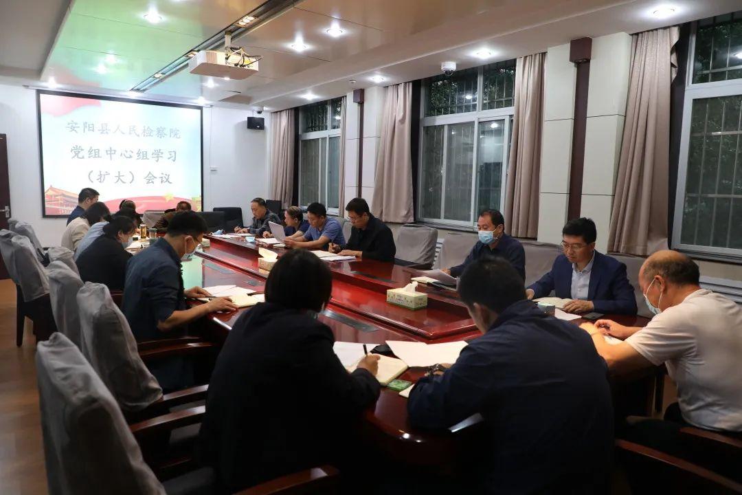 安阳最新发展规划图,安阳最新发展规划图，塑造古都新面貌