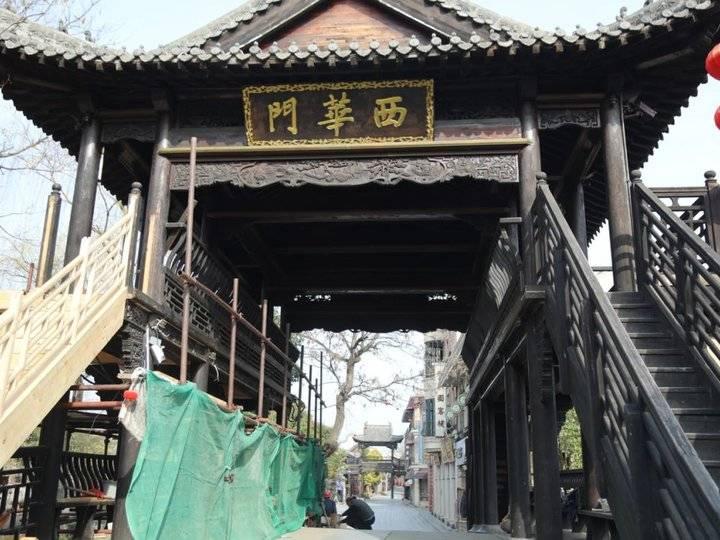 台儿庄最新规划，自信成就之旅的蜕变之路