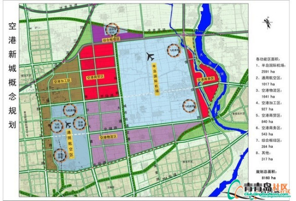 建筑砌块销售 第97页