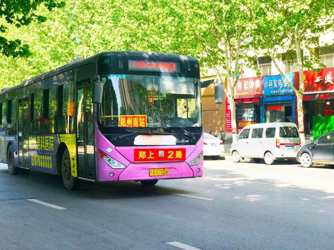 郑上二路最新线路图，探秘小巷独特风味美食之旅
