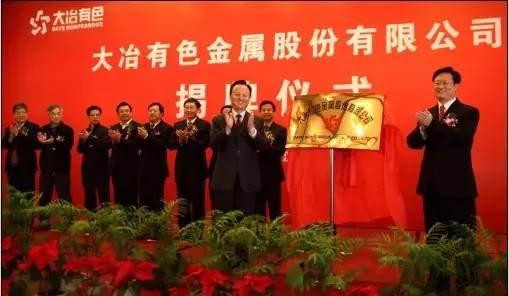 大冶宏泰铝业招聘信息及应聘指南全解析