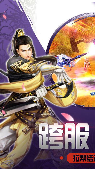天神诀全新版，小巷神秘宝藏之旅，奇幻探索未知