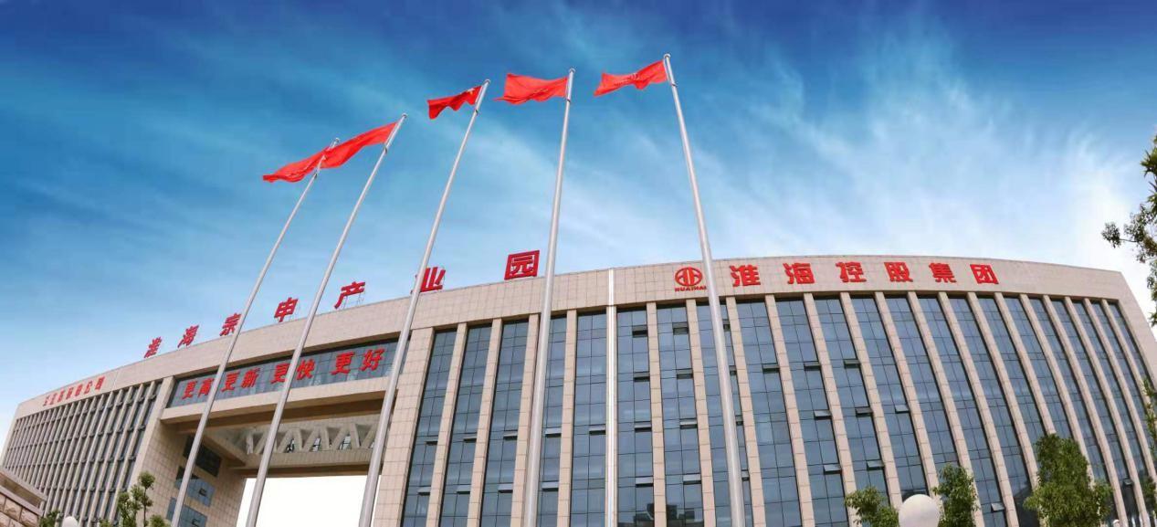 徐州宗申招聘资讯，变化中的自信与学习铸就未来之路