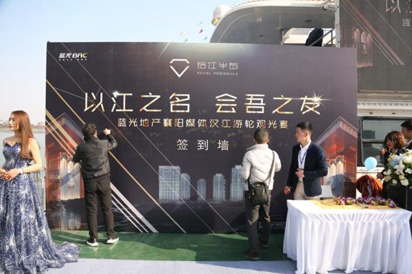襄阳传媒资讯更新动态，城市变迁与自我成长的自信与成就感