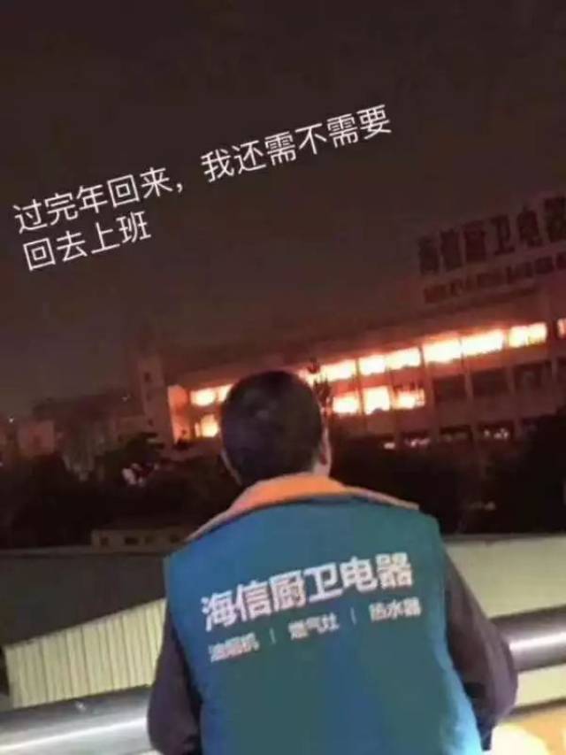 龙江火灾最新情况更新