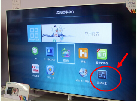 海信电视恢复出厂设置详细步骤指南及操作说明