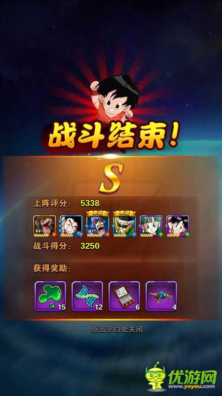 龙珠激斗最新挑战活动，自信与成就感的源泉，热血激战场面震撼！