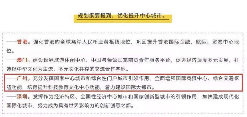 ＂2025今晚香港开特马开什么＂的：高效计划实施_艺术版6.20