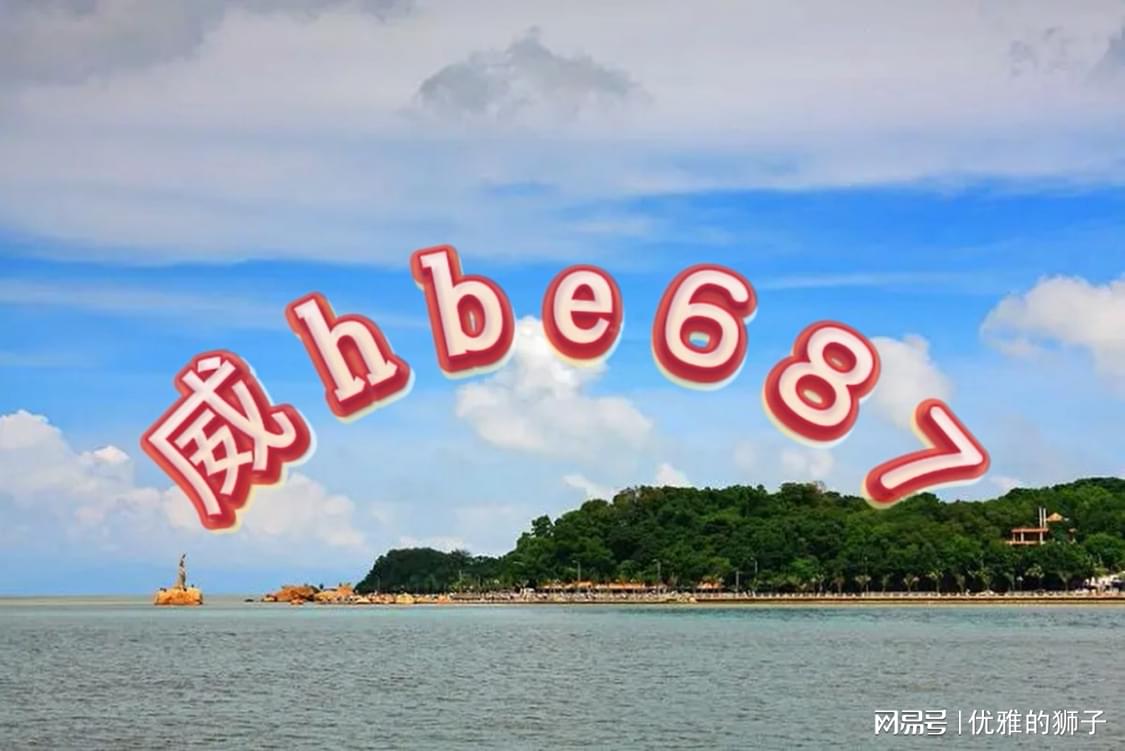 建筑砌块制造 第99页
