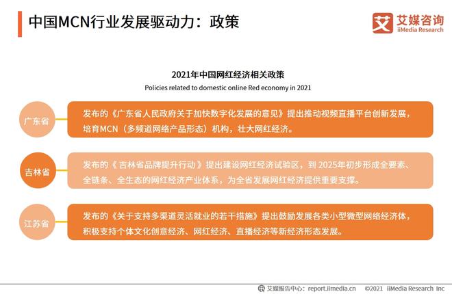 ＂2025年12月疫情又开始了吗＂的：详情执行数据安援_文化版8.35