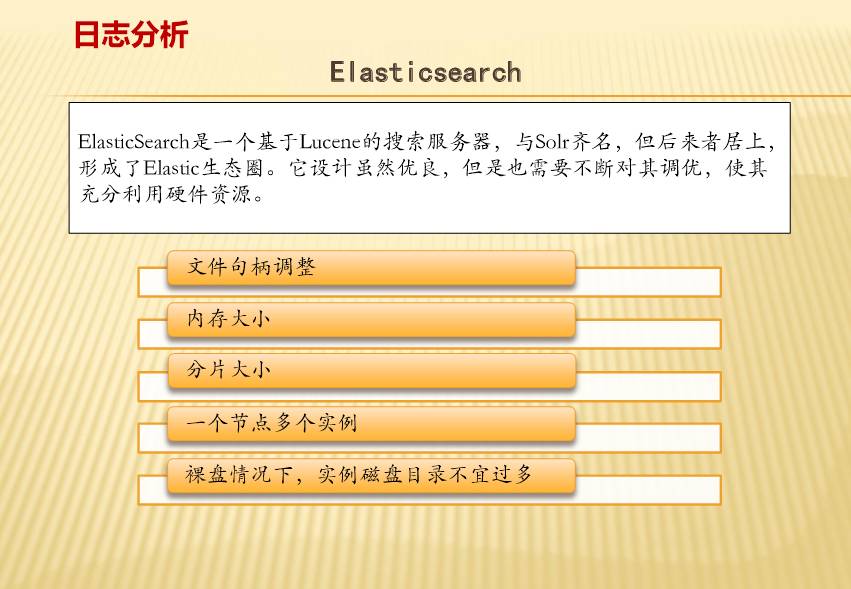 ＂2025年正版资料免费大全中特＂的：实际确凿数据解析统计_VR版9.15