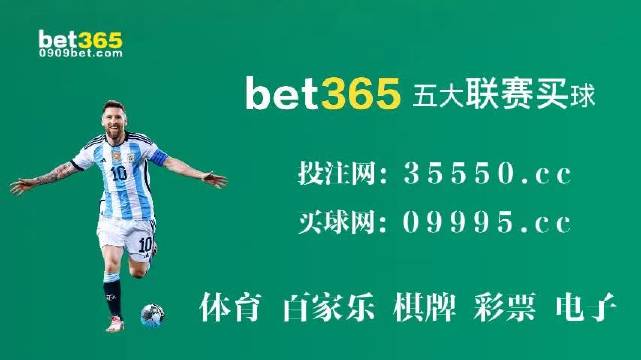 ＂2025年澳门今晚开码料＂的：专家解说解释定义_天然版3.31